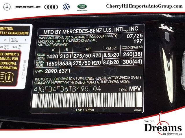 2026 Mercedes-Benz GLE GLE 350 4MATIC