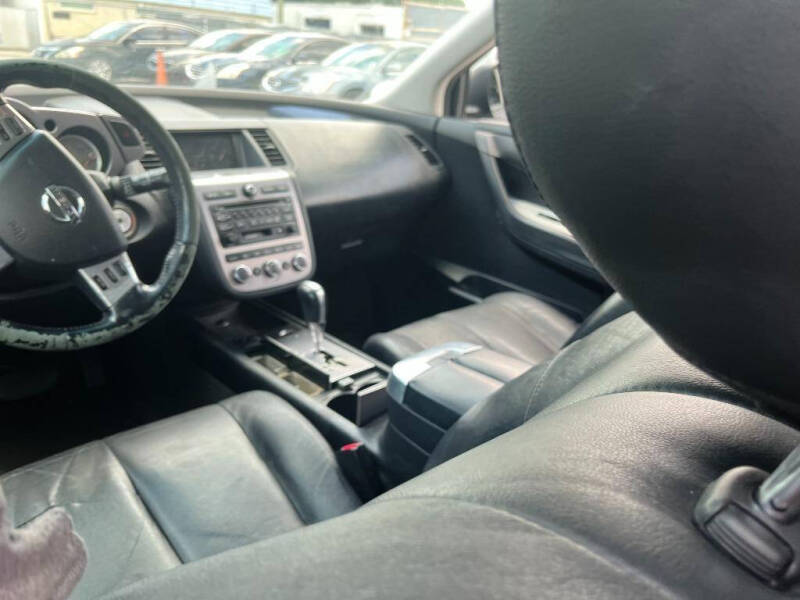 2007 Nissan Murano S