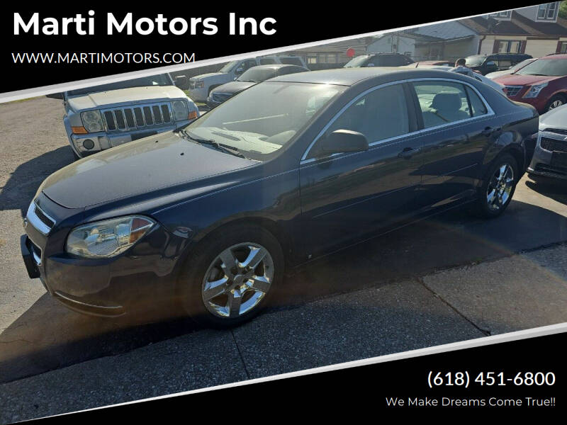2009 Chevrolet Malibu 1LS's photo