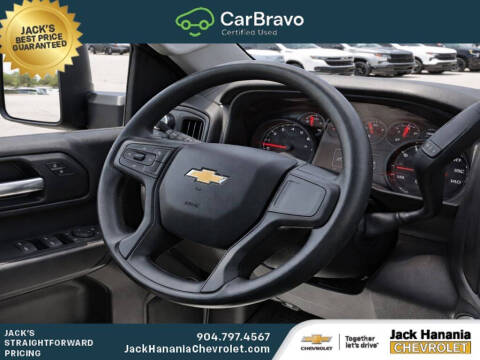 2024 Chevrolet Silverado 2500HD