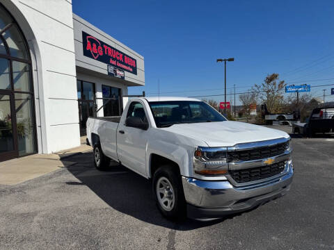 2016 Chevrolet Silverado 1500