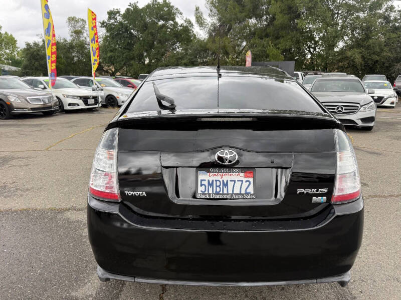 2005 Toyota Prius