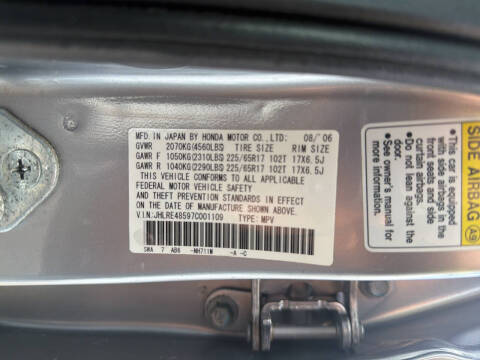 2007 Honda CR-V EX