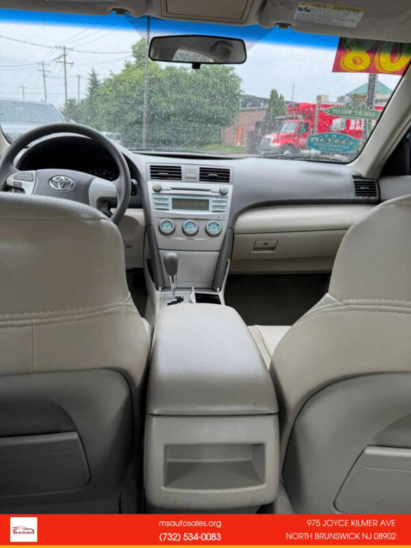 2008 Toyota Camry