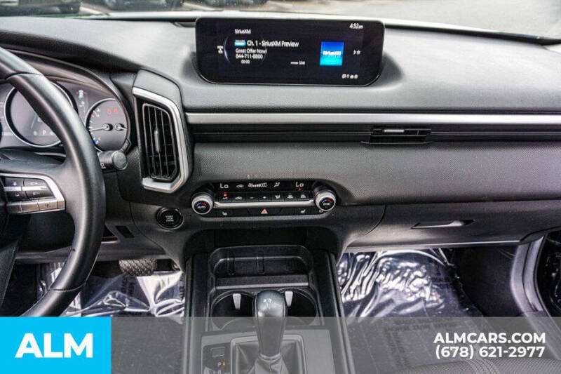 2025 Mazda CX-50 2.5 S Premium