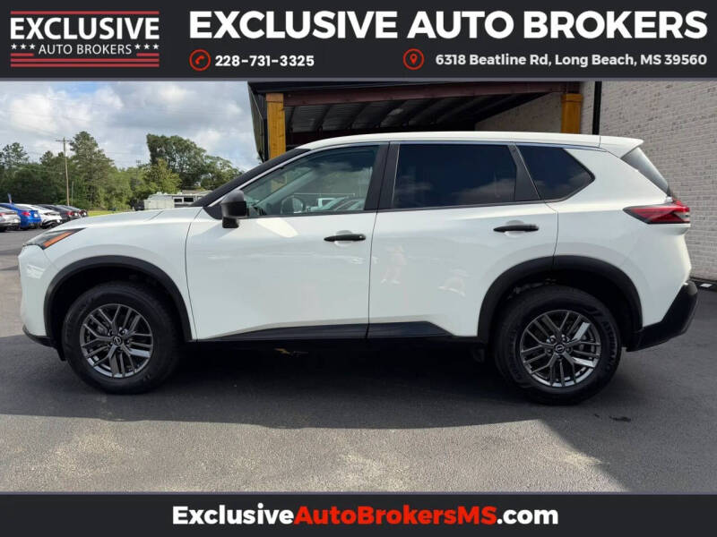 2023 Nissan Rogue S