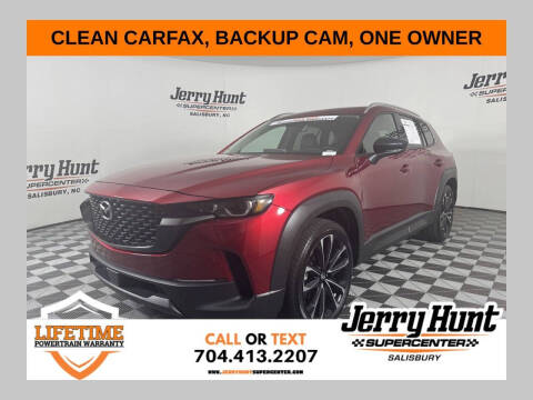 2025 Mazda CX-50 2.5 S Premium Plus