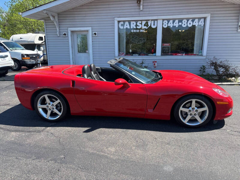 2005 Chevrolet Corvette