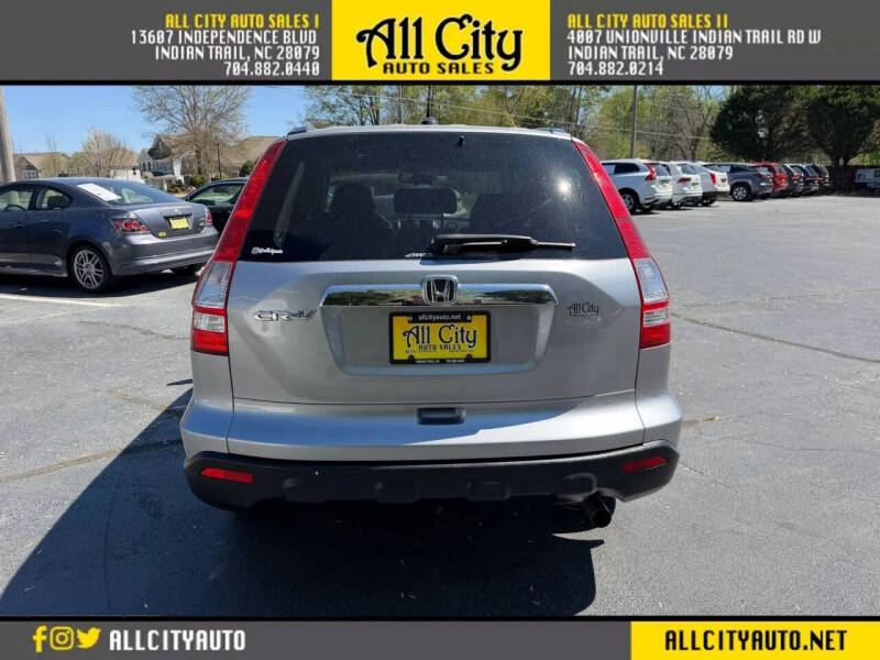 2008 Honda CR-V