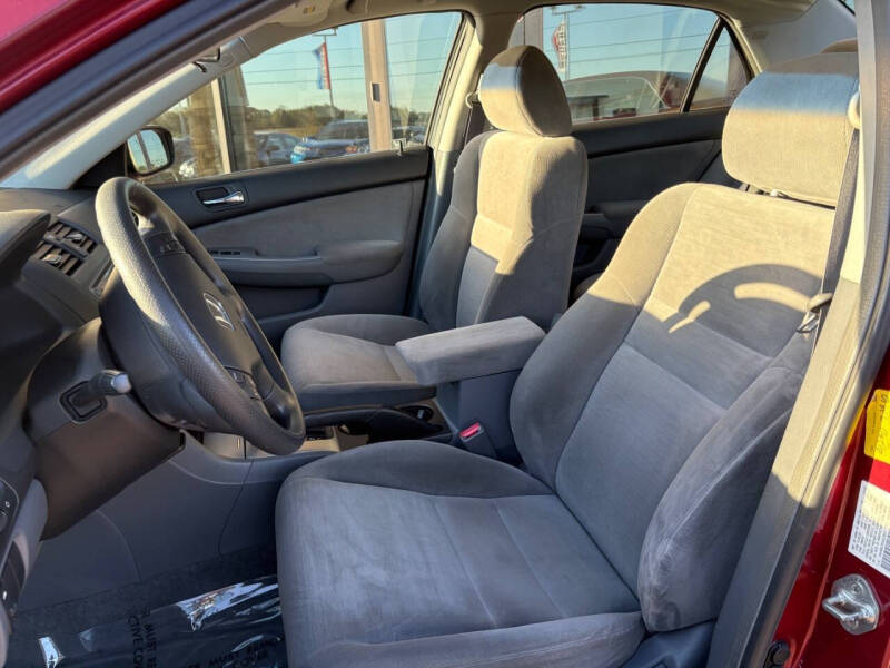 2007 Honda Accord EX