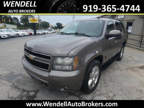 2011 Chevrolet Tahoe LT