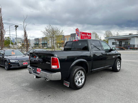 2017 RAM 1500 Laramie