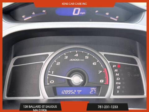 2007 Honda Civic