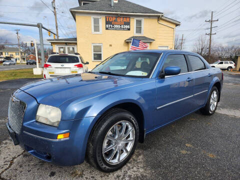 2007 Chrysler 300 for sale at Top Gear Motors in Winchester VA