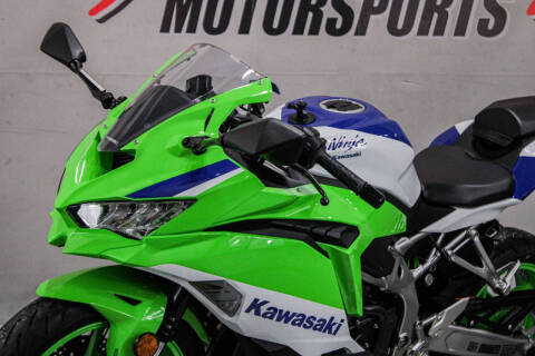 2024 Kawasaki Ninja ZX-4RR ABS