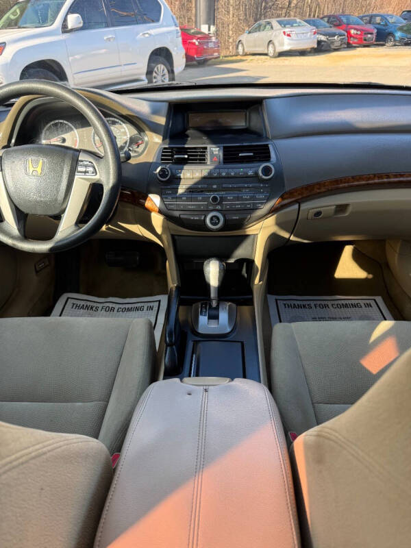 2009 Honda Accord EX