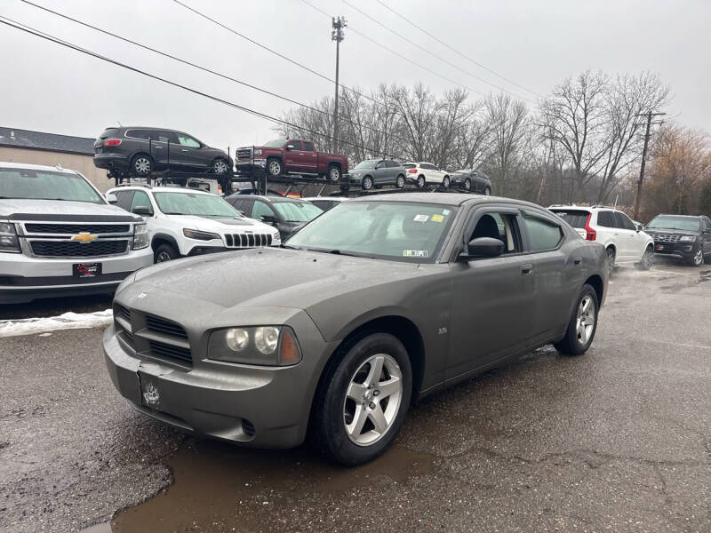 2008 Dodge Charger's photo