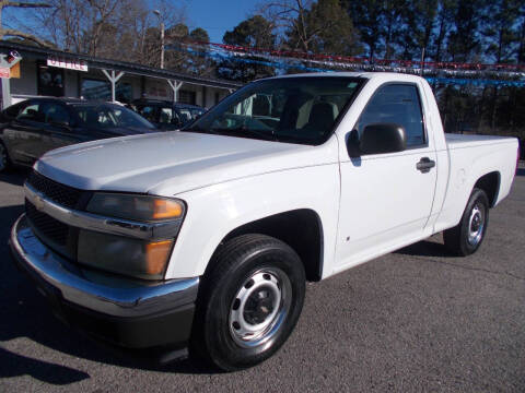 2006 Chevrolet Colorado LS