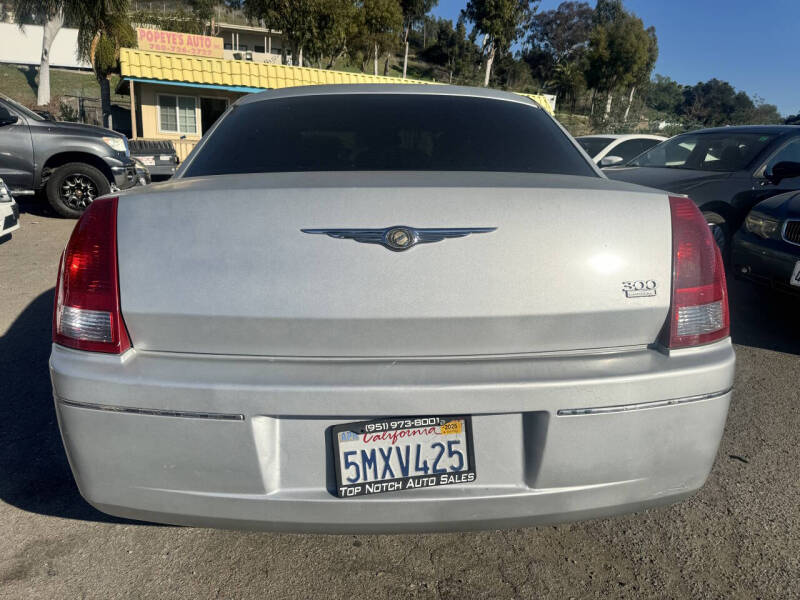 2005 Chrysler 300 Touring