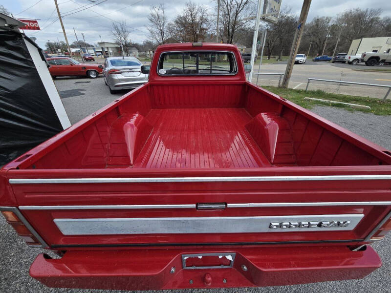 1989 Dodge RAM 150