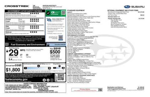 2025 Subaru Crosstrek Limited