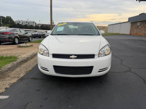 2007 Chevrolet Impala LS