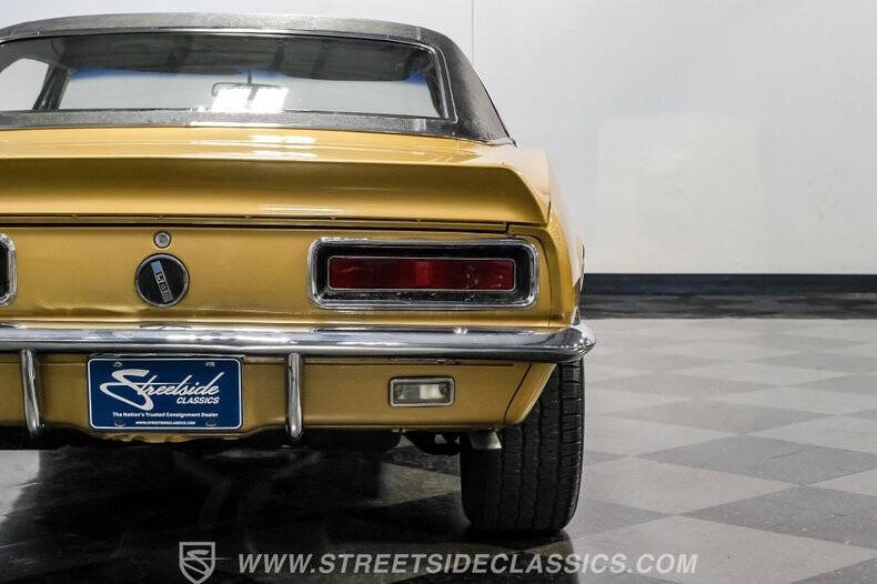 1967 Chevrolet Camaro