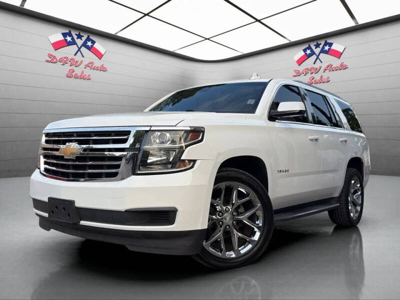 2016 Chevrolet Tahoe LT