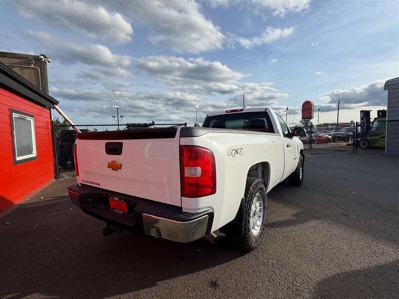 2013 Chevrolet Silverado 1500