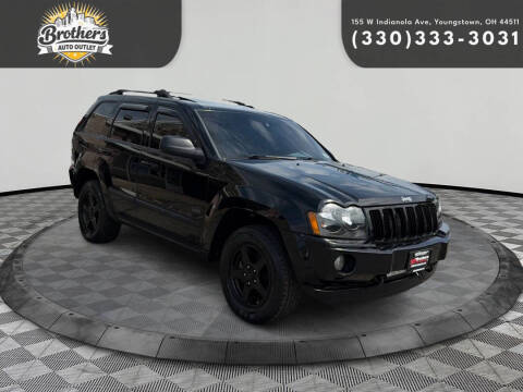 2007 Jeep Grand Cherokee Laredo
