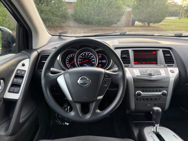 2011 Nissan Murano S