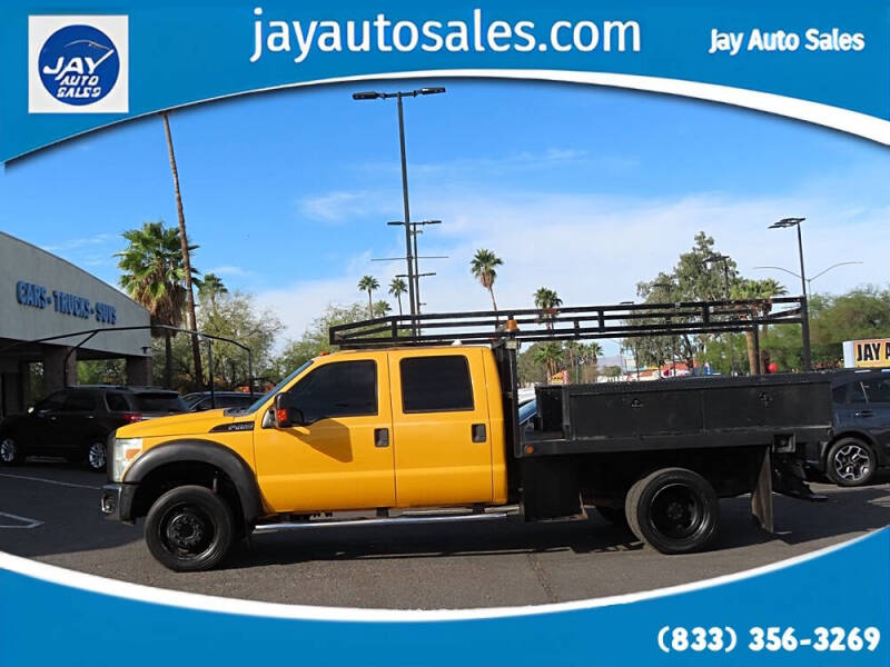 2012 Ford F-450 Super Duty