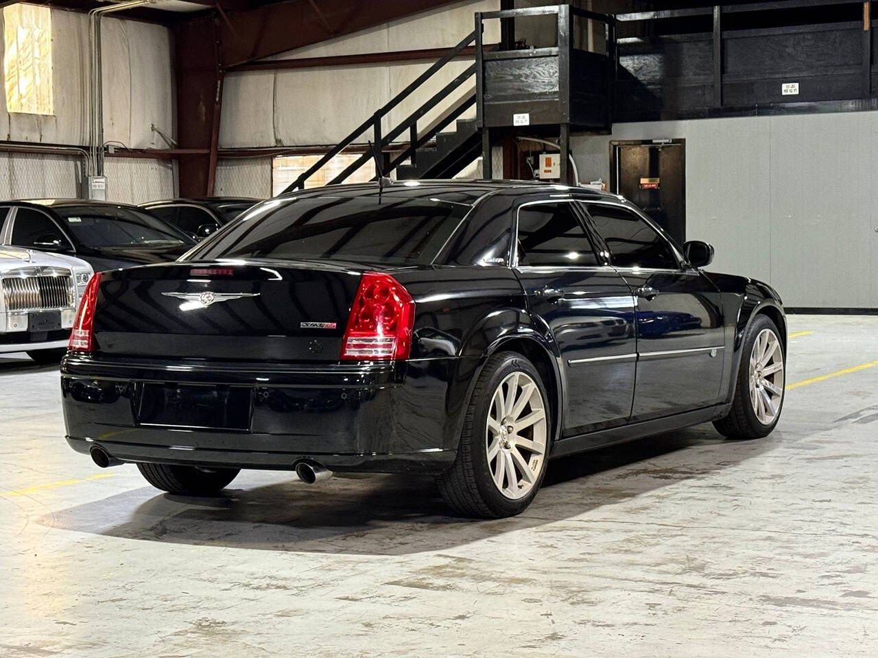 2008 Chrysler 300 for sale at Carnival Car Company in Victoria, TX