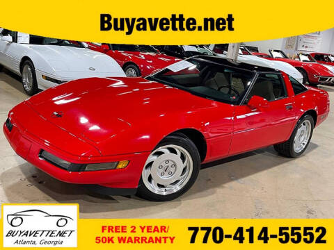 1995 Chevrolet Corvette