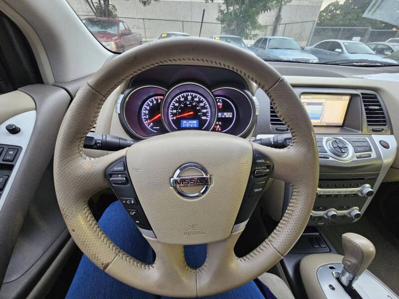 2012 Nissan Murano