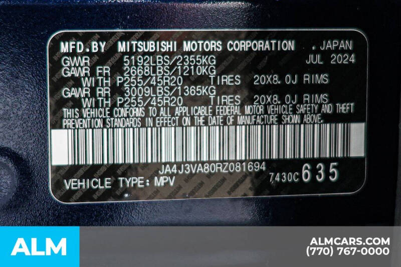 2024 Mitsubishi Outlander