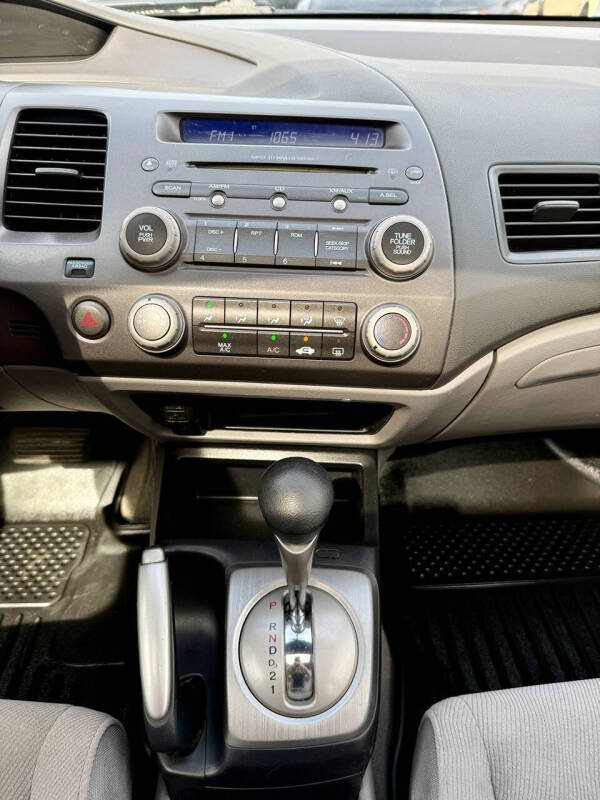 2006 Honda Civic EX