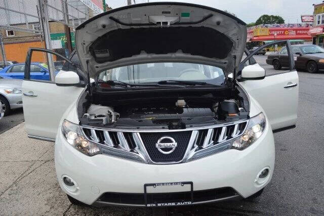 2009 Nissan Murano
