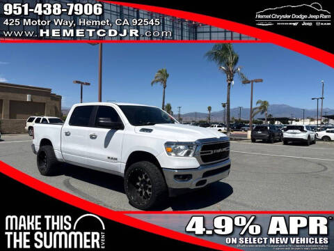 2020 RAM 1500