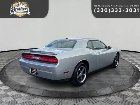 2010 Dodge Challenger SE