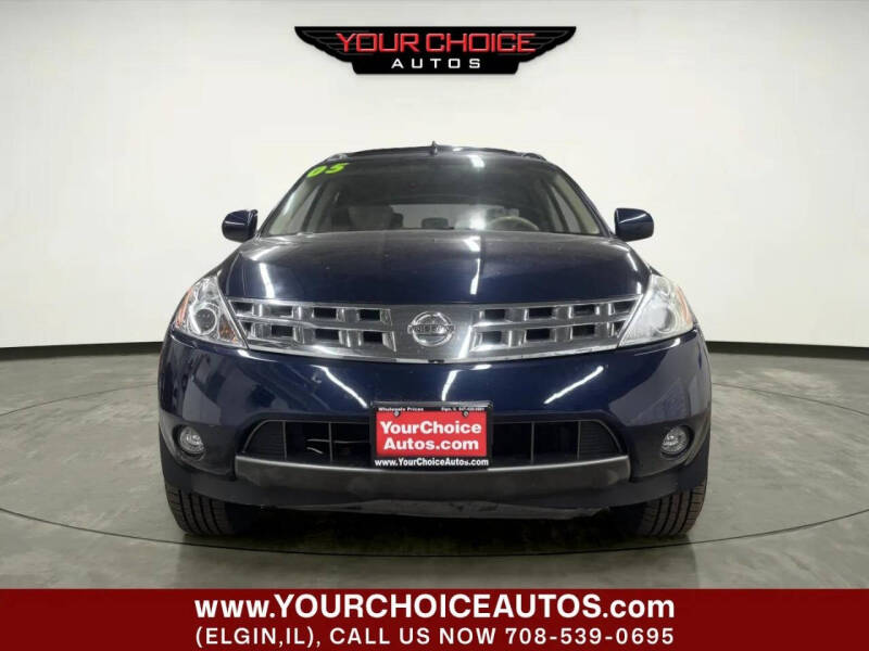2005 Nissan Murano S