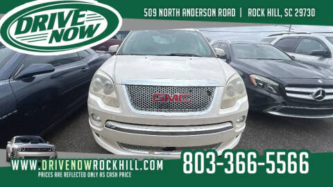 2012 GMC Acadia Denali