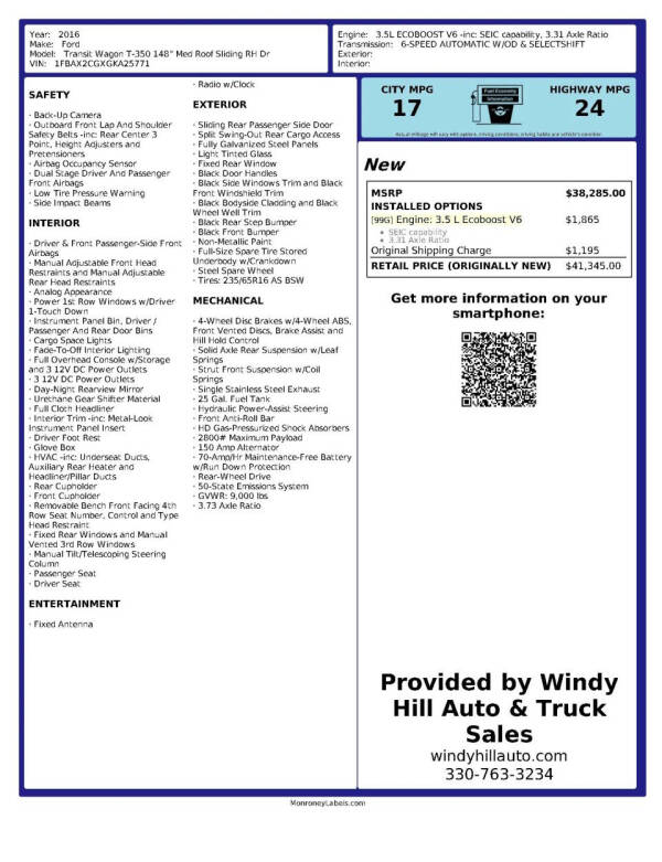 2016 Ford Transit