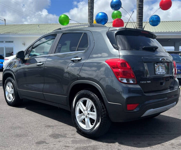 2018 Chevrolet Trax LT