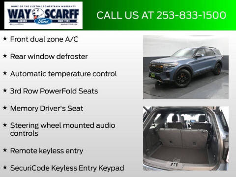 2026 Ford Explorer Tremor