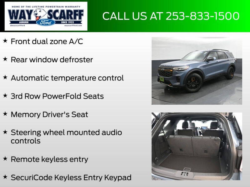2026 Ford Explorer Tremor