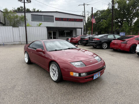 1993 Nissan 300ZX