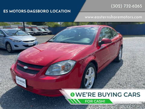 2009 Chevrolet Cobalt for sale at ES Motors-DAGSBORO location in Dagsboro DE