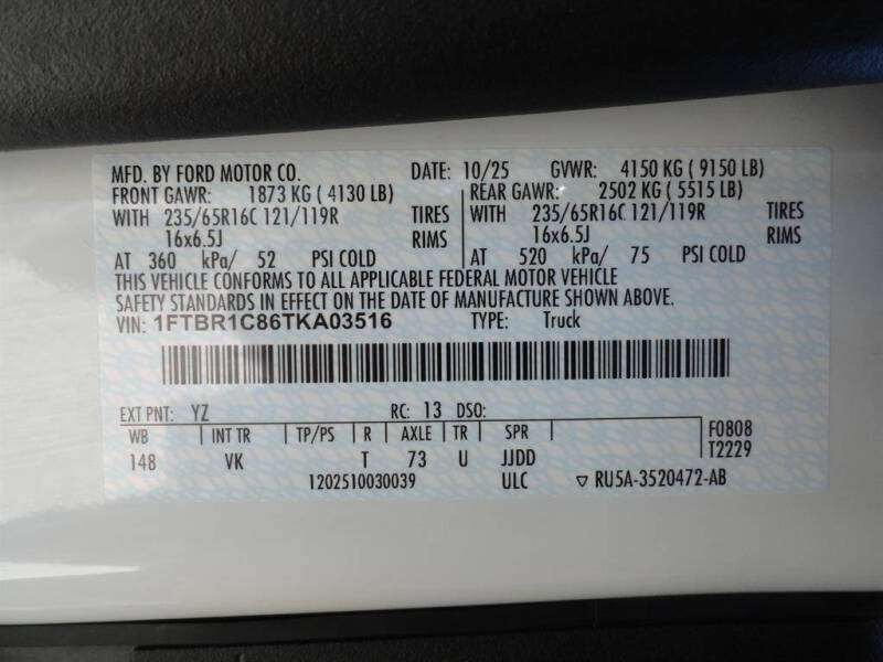 2026 Ford Transit 250