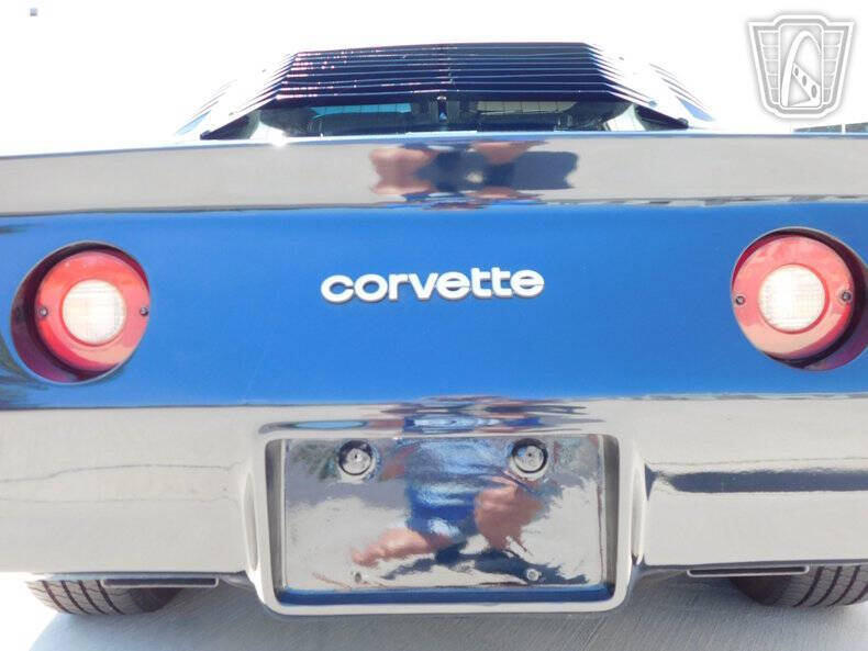 1980 Chevrolet Corvette